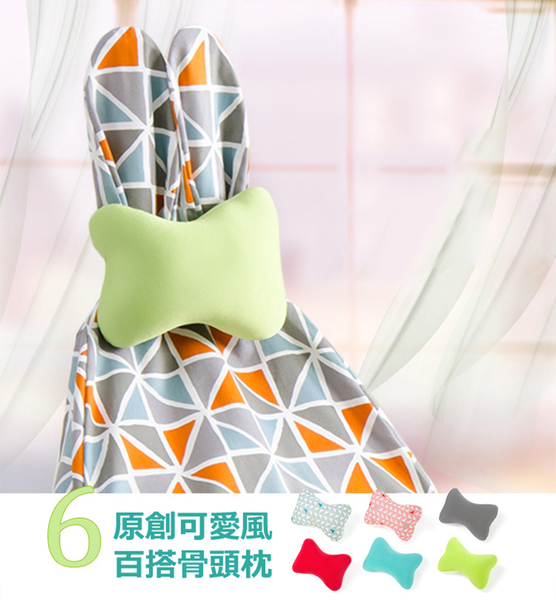 【班尼斯國際名床】-【兔子耳朵骨頭枕】舒適透氣造型枕頭