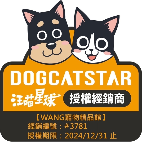 DogCatStar 汪喵星球 犬用天然低敏凍乾主食餐 500g凍乾 犬主食 天然低敏 高嗜口性 product thumbnail 6