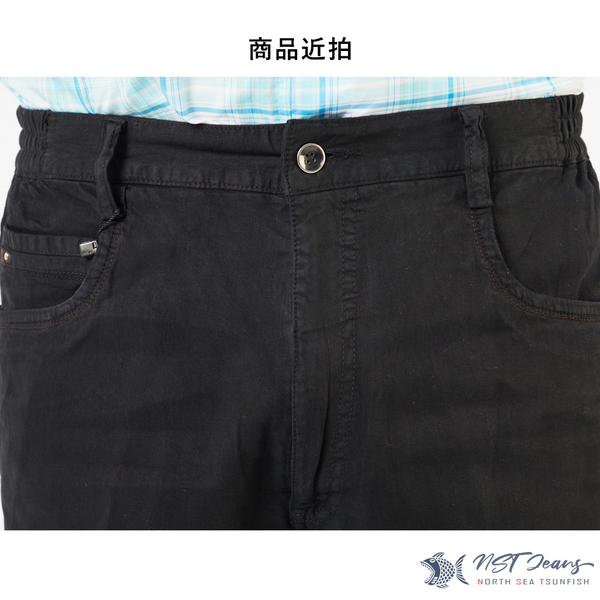 【NST Jeans】特大尺碼_黑單寧 男拼接牛仔短褲(中腰 鬆緊帶) 390(9596) 台製 product thumbnail 10