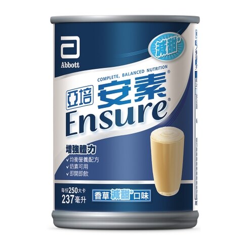 亞培安素香草減甜口味(237ml/24罐/箱)【杏一】 | 特殊營養品| Yahoo奇摩購物中心