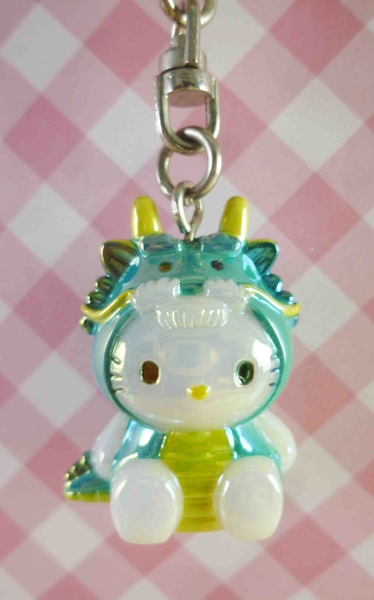 【震撼精品百貨】Hello Kitty 凱蒂貓~KITTY限量鑰匙圈-生肖系列(中)-龍 product thumbnail 3