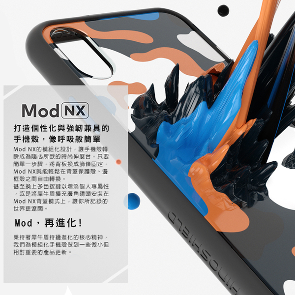 RhinoShield 犀牛盾 Mod NX 強力防摔邊框+背蓋手機殼 for iphone 11 Pro Max -淺灰 送專用鋼化玻璃貼 product thumbnail 3