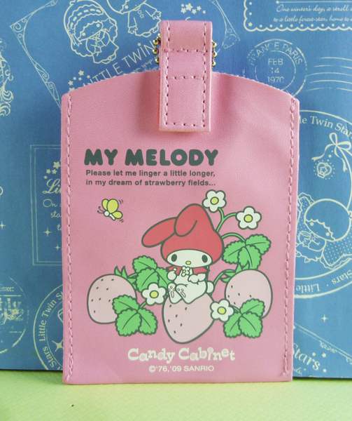 【震撼精品百貨】My Melody 美樂蒂~卡片套_草莓