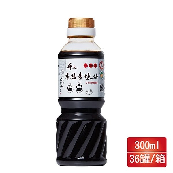 屏大香菇素蠔油 300ml (36/箱)