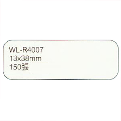 華麗牌 WL-R4007 可再貼標籤 13x38mm 150張入