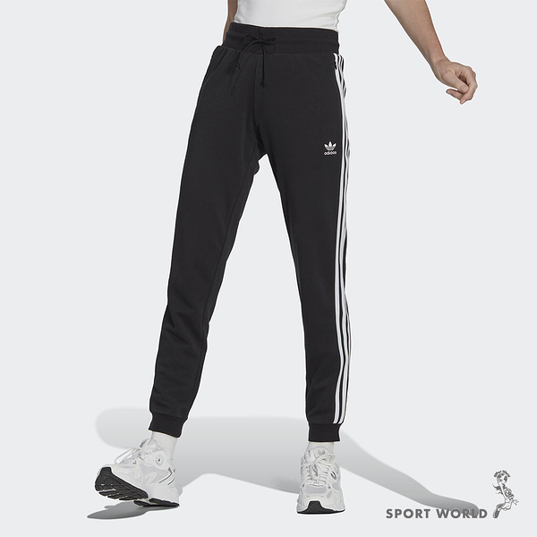 Adidas 女裝 長褲 休閒 毛圈布 拉鍊口袋 三葉草 黑【運動世界】IB7455