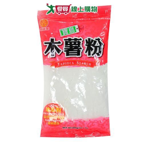 日正 鑫旺萊寶島木薯粉(400G)【愛買】