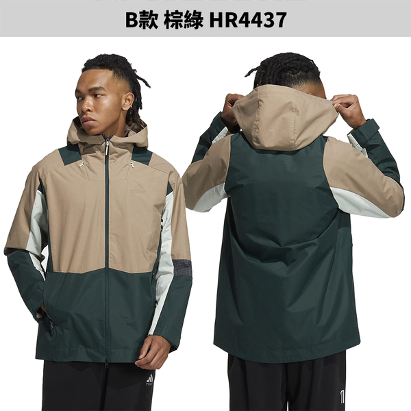 【下殺】Adidas 男裝 連帽外套 休閒 雙向拉鍊 口袋 黑/咖綠【運動世界】HR4436/HR4437/HS2066 product thumbnail 4