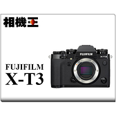 相機王 Fujifilm X-T3 Body 黑色〔單機身〕平行輸入