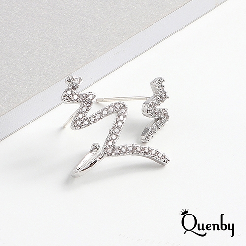 Quenby 聖誕交換禮物 韓系平價飾品 925純銀 極具線條感不對稱耳環/耳針