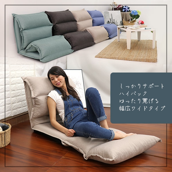 台客嚴選_韓風大尺寸舒適和室椅 和室椅 單人沙發床 休閒椅 MIT product thumbnail 2