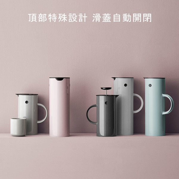 丹麥 Stelton 啄木鳥真空保溫壺1L-共3色 product thumbnail 5