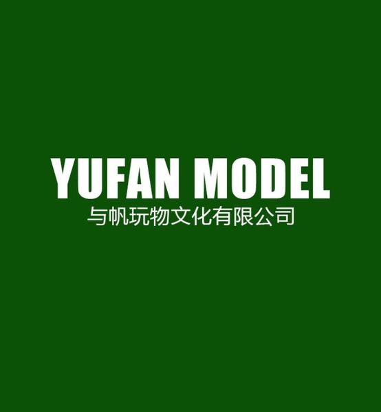 YUFAN Model ERECT BIRD 1