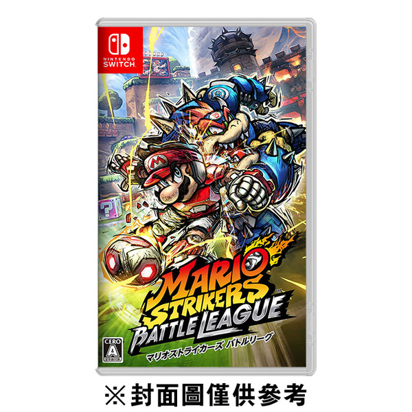 Nintendo Switch 瑪利歐激戰前鋒 戰鬥聯賽《中文版》