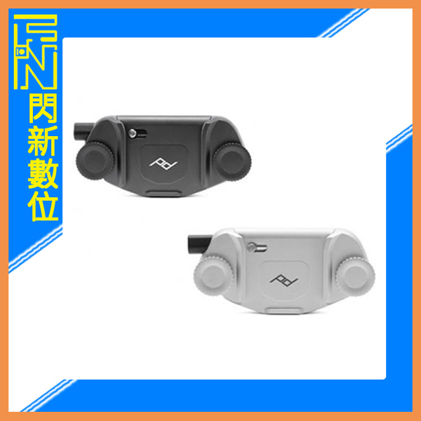 PEAK DESIGN Capture V3 相機快夾-不含快板 背帶 腰帶 黑004EMB/銀004EMS(公司貨)