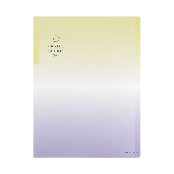 KOKUYO Pastel Cookie Sora收納資料夾20枚 A3-黃紫