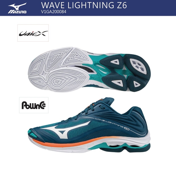 MIZUNO WAVE LIGHTNING Z6 男鞋 排球 緩震 止滑 透氣 綠【運動世界】 V1GA200084 product thumbnail 3