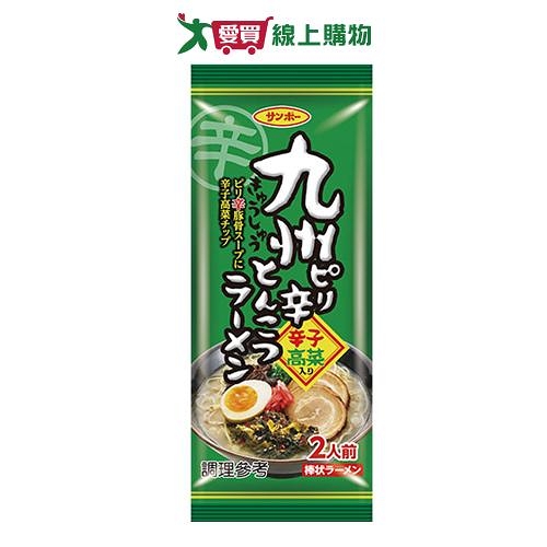 三寶棒狀九州辣豚骨風味拉麵(2人份)【愛買】