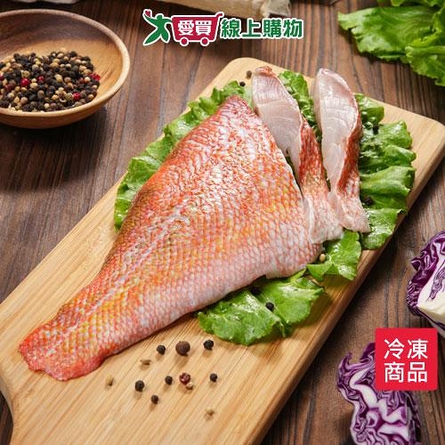 阿拉斯加紅魚菲力石狗公250g±10%/包【愛買冷凍】