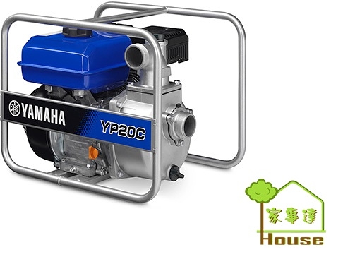 [ 家事達]日本原裝進口 YAMAHA -YP20C 山葉 四行程引擎 抽水機 2&quot; 全新公司貨