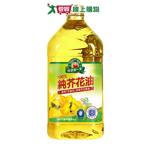 得意的一天純芥花油2.4L【愛買】