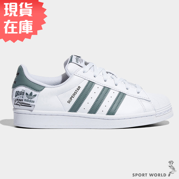 【現貨】Adidas Superstar 男鞋 女鞋 休閒鞋 標籤 白 綠 HQ6455