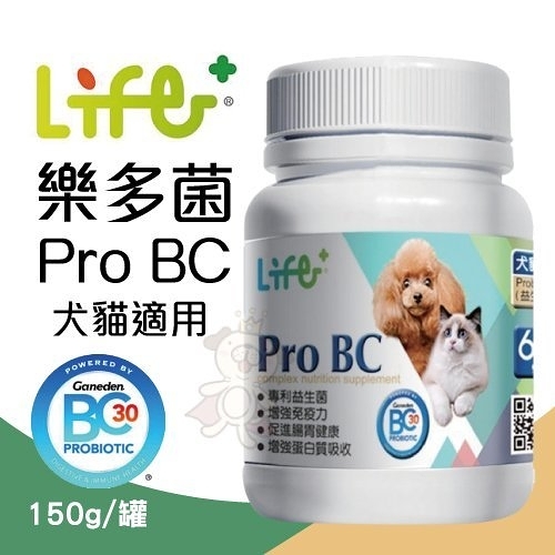 『寵喵樂旗艦店』LIFE+《樂多菌 Pro BC》150g/罐、粉末狀、可與飼料一起食用