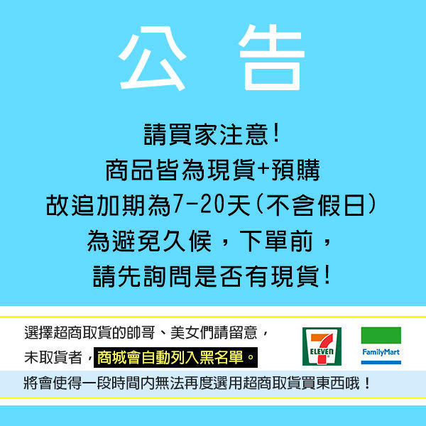 包鞋．MIT簡約蝴蝶結壓紋縫線平底豆豆鞋．藍/粉【鞋鞋俱樂部】【052-191】 product thumbnail 6