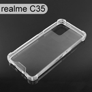【Dapad】空壓雙料透明防摔殼 realme C35 (6.6吋)