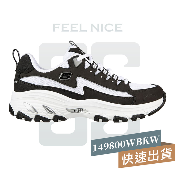 SKECHERS D'Lites Arch Fit 女 休閒鞋 寬楦 黑白 熊貓 復古 149800WBKW