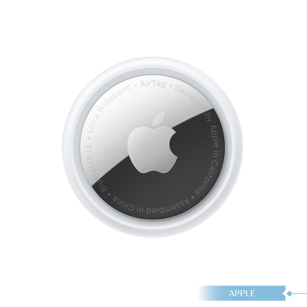 【APPLE蘋果】原廠公司貨 Apple Air Tag 【1件組】