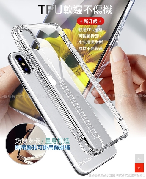 ACEICE for iPhone 12 Mini 5.4吋 全透晶瑩玻璃水晶殼 product thumbnail 5