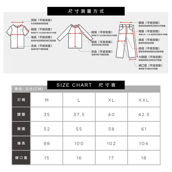 EVERLAST 長褲 深藍 小LOGO 運動 機能 風褲 男 4951175280 product thumbnail 9