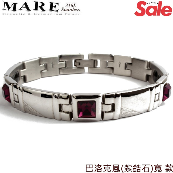 【MARE-316L白鋼】系列：巴洛克風 紫鋯石 (寬) 款