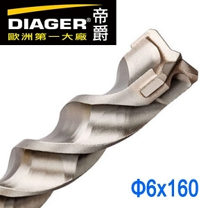 【DIAGER 帝爵 】四溝三刃水泥鑽尾鑽頭 可過鋼筋四溝鋼筋鑽頭 6x160mm