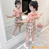 女童連身裙新款洋氣網紅夏季兒童裝小女孩學院風套裝裙子【小橘子】
