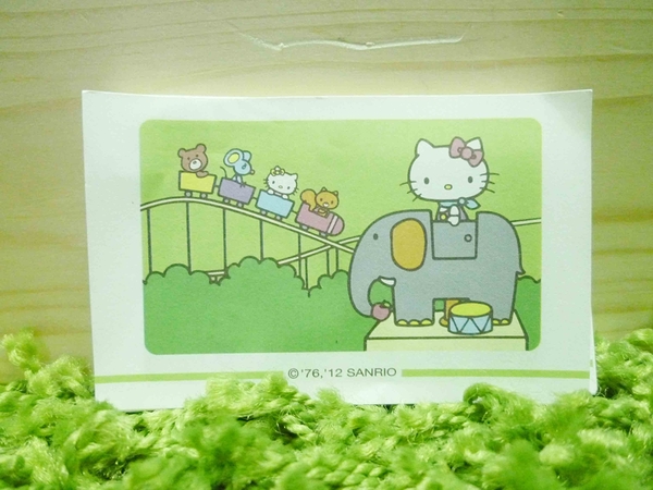 【震撼精品百貨】Hello Kitty 凱蒂貓~便條紙-大象圖案【共1款】