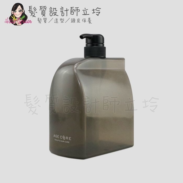 立坽『器材』明佳麗公司貨 FORD AGE CARE 550ml補充包專用外殼