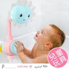 向日葵灑水寶寶洗澡戲水玩具