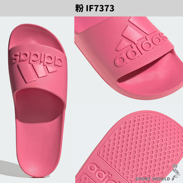 Adidas 男鞋 女鞋 拖鞋 綠/粉/米/黑【運動世界】IF7372/IF7373/IF7370/IF7371 product thumbnail 4