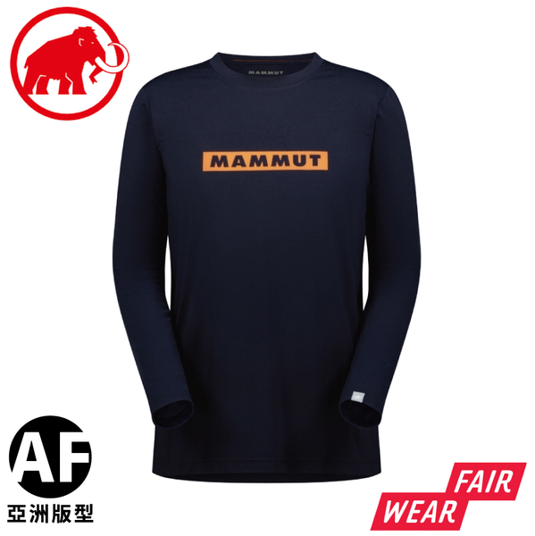 【MAMMUT 長毛象 男 QD Logo Print LS AF 快乾長袖T恤《海洋藍/火熱紅》】1016-01030/排汗衣