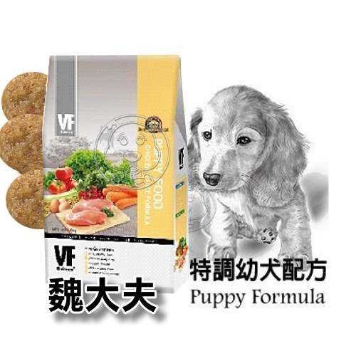 【培菓平價寵物網】美國VF魏大夫》特調幼犬雞肉+米配方-500g