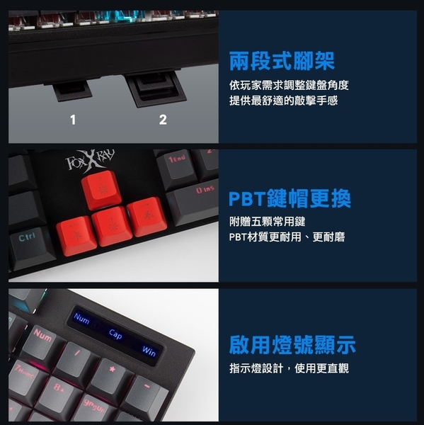FOXXRAY FXR-HKM-83 緋紅戰狐機械紅軸鍵盤 product thumbnail 8