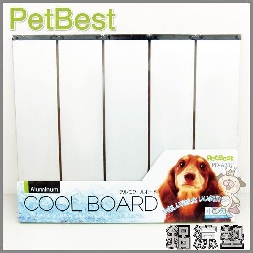 『寵喵樂旗艦店』Pet Best《犬用超酷涼涼墊-小型犬用》耐用好清洗，消暑降熱不必等