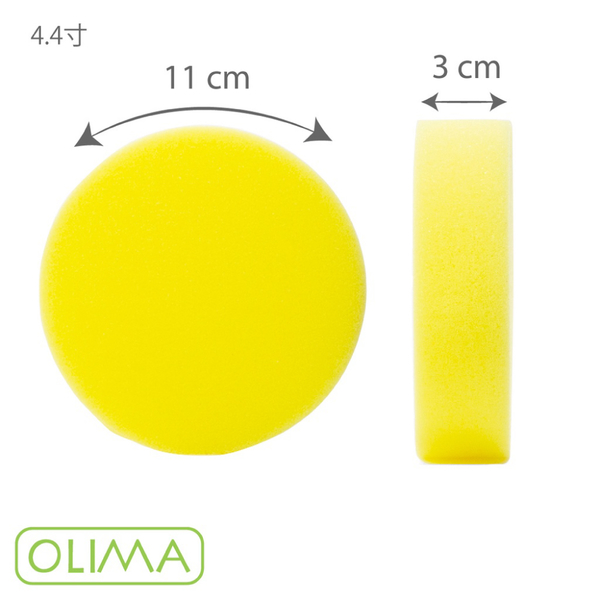 【OLIMA】高密度無壓邊上蠟海綿 兩色可選 product thumbnail 7