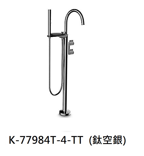 【麗室衛浴】美國 KOHLER Components 落地式浴缸花灑龍頭 (鉻) K-77984T-4-CP product thumbnail 4