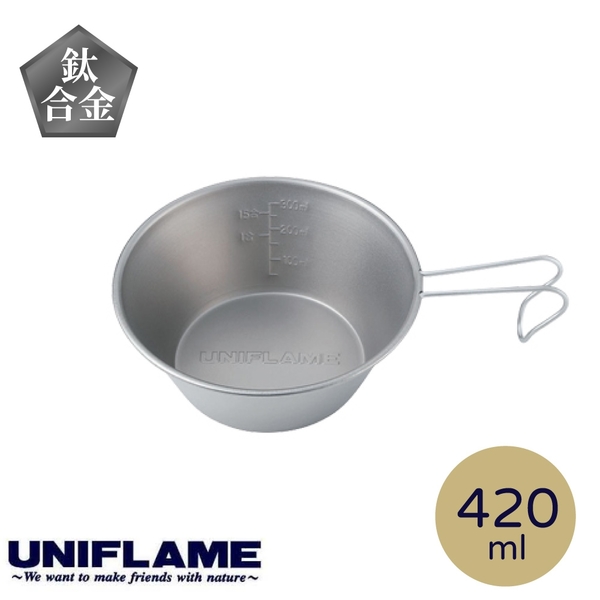 【UNIFLAME 日本 鈦合金提耳碗 420ml】668641/露營碗/飯碗/碗盤/戶外餐具/露營/登山