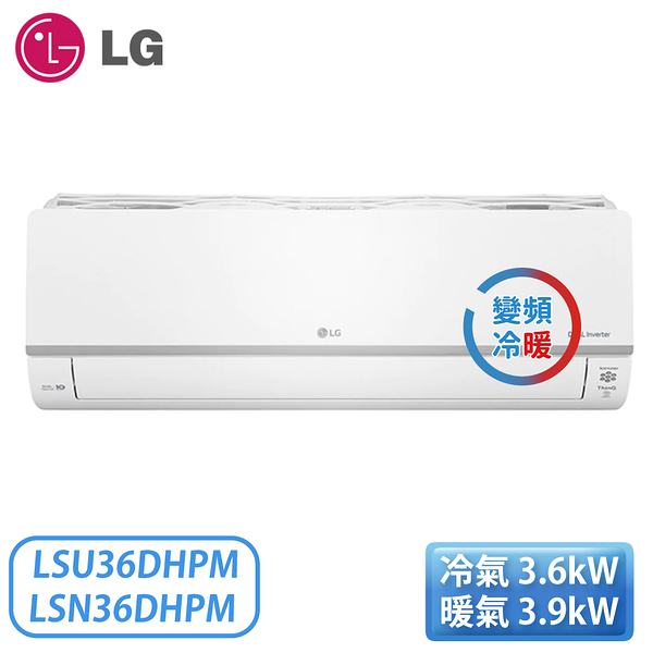 【不含安裝】［LG 樂金］4-6坪 旗艦冷暖型 DUALCOOL WiFi雙迴轉一對多變頻空調 室內機 LSN36DHPM