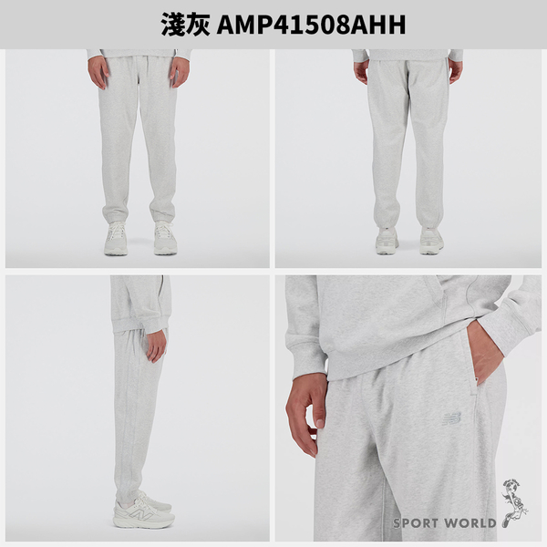 New Balance 男裝 長褲 刷毛 縮口 拉鍊口袋 灰【運動世界】AMP41508AHH product thumbnail 3