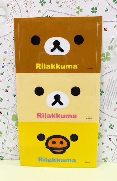 【震撼精品百貨】Rilakkuma San-X 拉拉熊懶懶熊~卡貼貼紙(3入)-綜合人物#19719